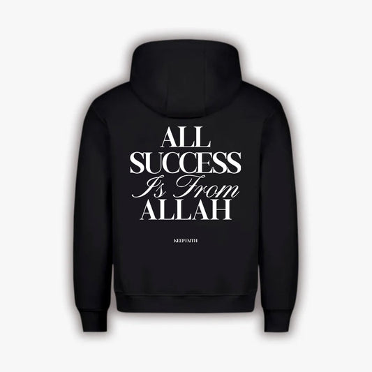 SUCCESS FROM ALLAH HOODIE - BLACK