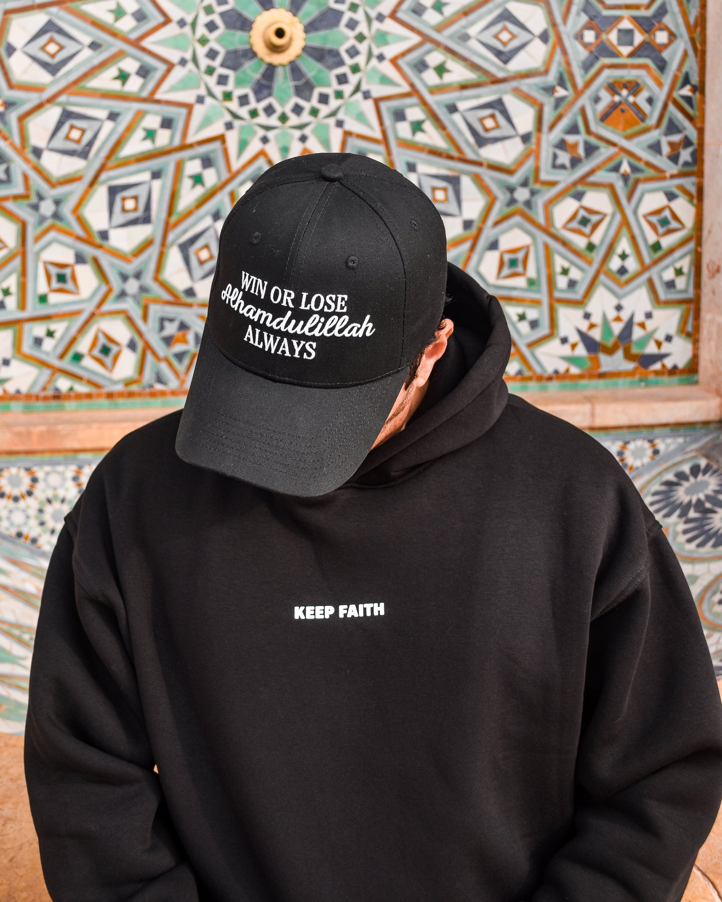 ALHAMDULILLAH HOODIE - BLACK